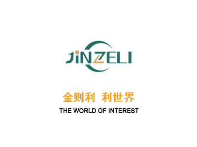 hdpe防滲土工膜日產(chǎn)量大，程源土工膜出貨快 ，全國(guó)供應(yīng)